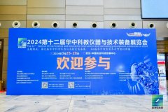 您剛好需要，我正好專業——成都滲源與您相聚