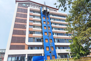 泉州東海街道衛生服務中心