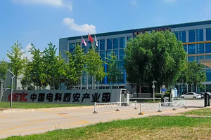 西安晟光硅研半導體科技